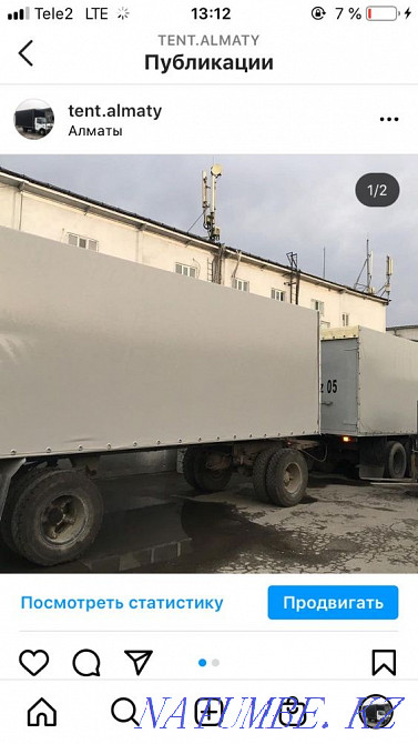 Tent for trucks and gazelles Almaty - photo 2