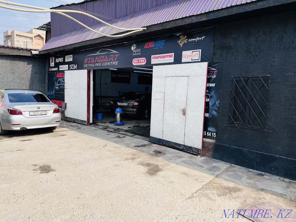 Standart Детейлинг Центр Алматы Алматы - изображение 2