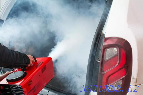 Сухой туман. Удалить запах. Воняет в машине. Запах Алматы - изображение 1
