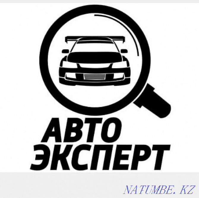 Autoexpert Shymkent, Thickness gauge, Diagnostics, Auto selection Shymkent - photo 3