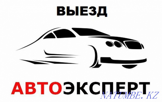 Car check, autoexpert, autoselection, thickness gauge. Almaty - photo 1