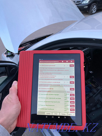 Car check 7000 t. Automatic selection Computer diagnostics thickness gauge. Astana - photo 3