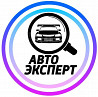 Толщиномер. Автоэксперт. Автоподбор  Алматы