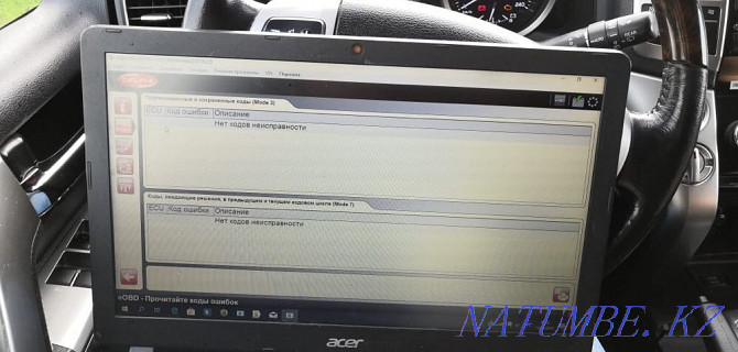 Auto-selection, check, inspection of a car. Computer diagnostics Karagandy - photo 3
