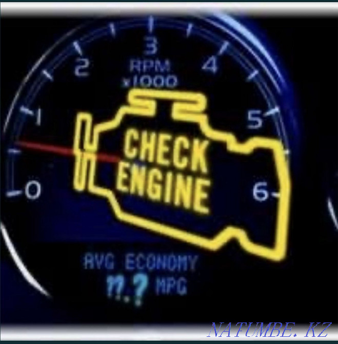 Computer diagnostics of the car Большой чаган - photo 1