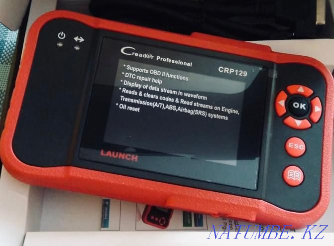 From 3000tg computer diagnostics of cars since 2000 DEPARTURE Astana - photo 1