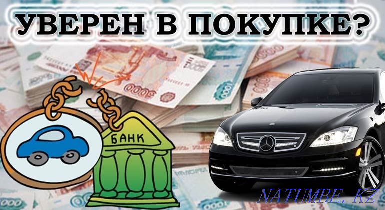 Auto selection, Auto expert, Auto check, Auto check Almaty - photo 3