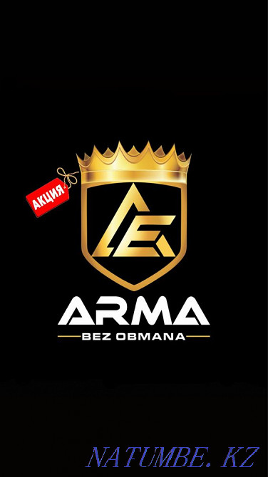 Auto selection, Auto expert, Auto check, Auto check Almaty - photo 1