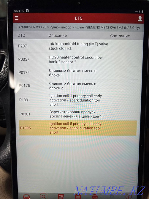 Departure 24/7 Auto Diagnostics Computer diagnostics Astana - photo 3