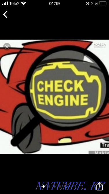 Auto Electrician on departure, Computer diagnostics, repair start 24/7 Almaty - photo 7