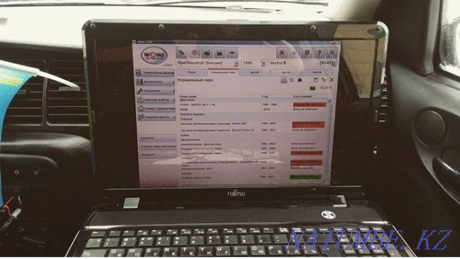 On-site computer diagnostics Forza auto diag Karagandy - photo 6