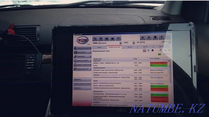 Выездная компьютерная диагностика Forza auto diag Караганда - изображение 4