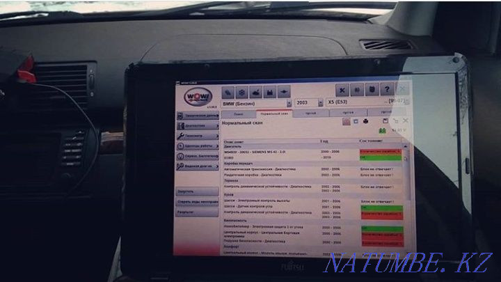 Выездная компьютерная диагностика Forza auto diag Караганда - изображение 4