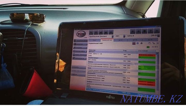 Выездная компьютерная диагностика Forza auto diag Караганда - изображение 7