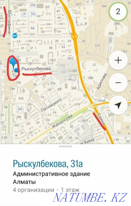 Autoexpert, full auto check. Car service station diagnostics Almaty - photo 2