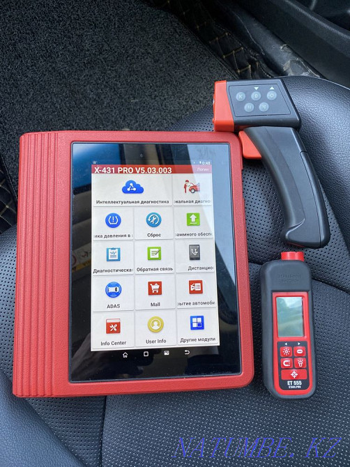 Автоэксперт| Автоподбор| Диагностика| Толщиномер| Проверка авто Тараз - изображение 2