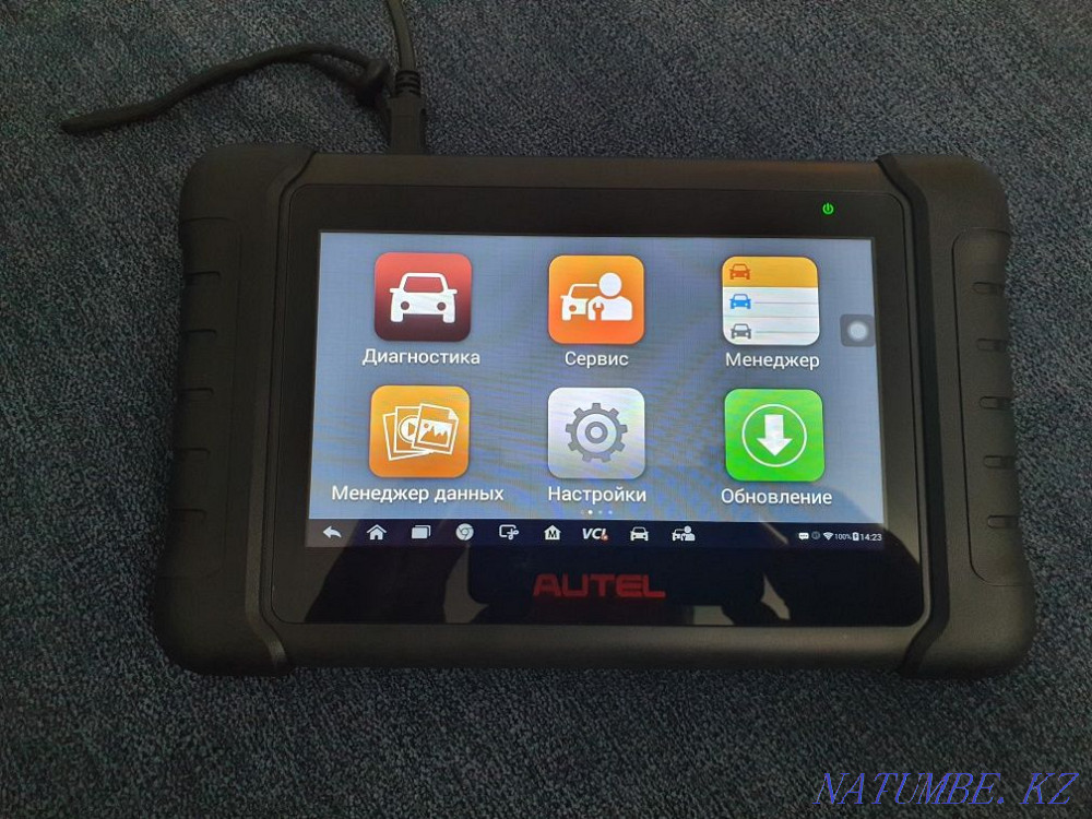 Checking a car 9000t Auto-selection Computer diagnostics with a thickness gauge Astana - photo 6