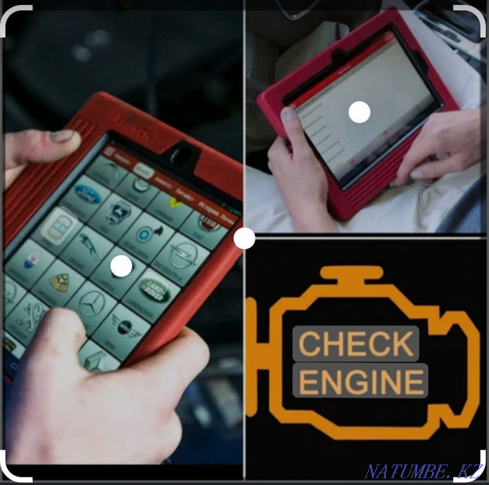 Computer auto diagnostics Almaty - photo 1