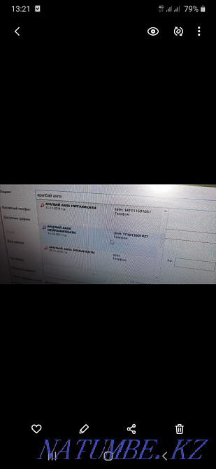 3000tg auto electrician on the road repair computer diagnostics light up  - photo 5