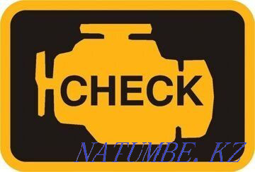 Computer diagnostics Aqtobe - photo 1