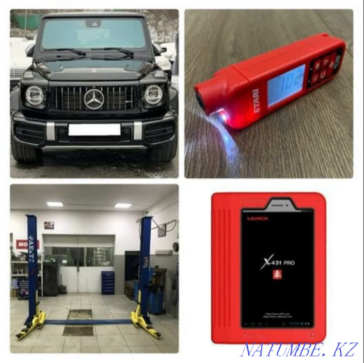 Uralsk Automatic selection, thickness gauge, computer diagnostics Большой чаган - photo 2