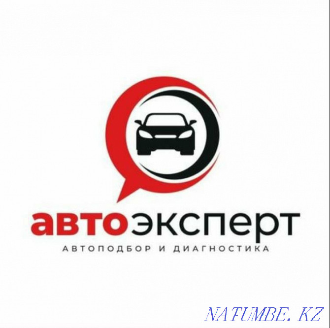 Автоподбор, Автоэксперт, авто тексеру, толщиномер, проверка кузова Уральск - изображение 3