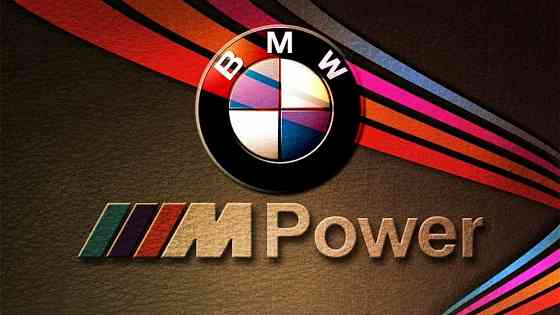 Диагностика и ремонт BMW  Ақтөбе 
