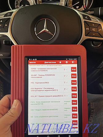 Auto selection. Car quality check. Complete diagnostics. Aqtau - photo 3