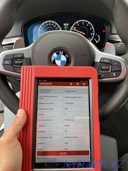 Auto selection. Car quality check. Complete diagnostics. Aqtau - photo 2