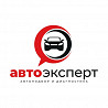 Проверка авто толщиномером перед покупкой компьютерная диагностика Almaty