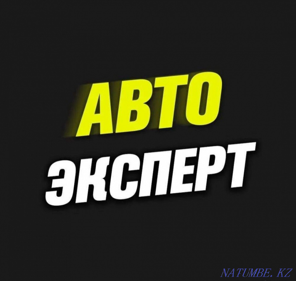 Autoexpert 10 000тг Автотаңдау қалыңдығын өлшегіш Автоэксперт Алматы қ.  Алматы - изображение 8