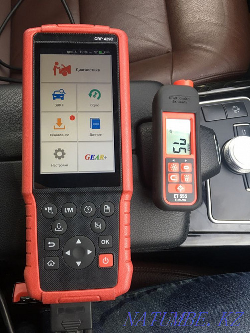 Autoexpert, Autoselection, Thickness gauge check, Computer diagnostics Almaty - photo 2