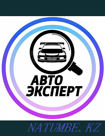 Auto selection auto expert check auto thickness gauge Almaty - photo 1