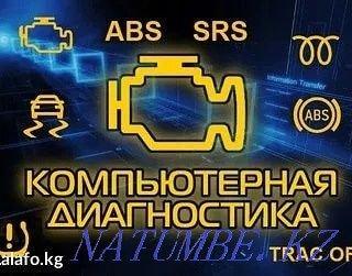 Auto electrician. Autodiagnostics Aqtobe - photo 7