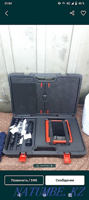 Computer diagnostics on departure Almaty - photo 3