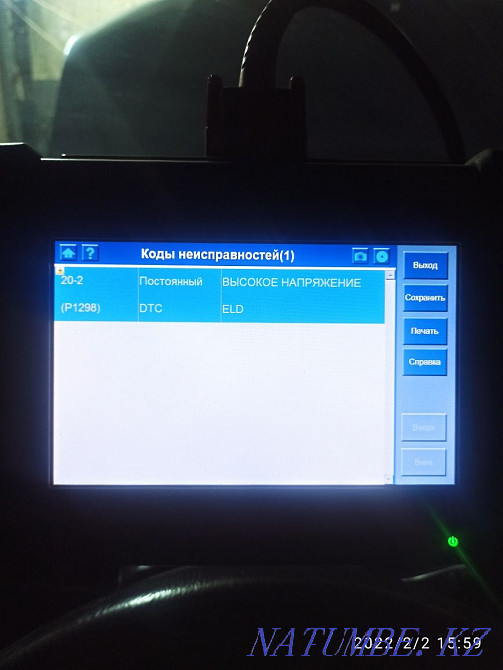 Computer diagnostics check-out ecu repair automatic transmission auto electronics engineer Almaty - photo 1