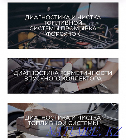 Auto electrician all types of auto electrician services Astana - photo 8