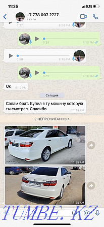 Автоэксперт, Автоподбор, подбор Авто. Толщиномер. Караганда - изображение 8