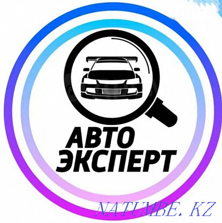 Autoexpert, autoselection Aktau. Aqtau - photo 1