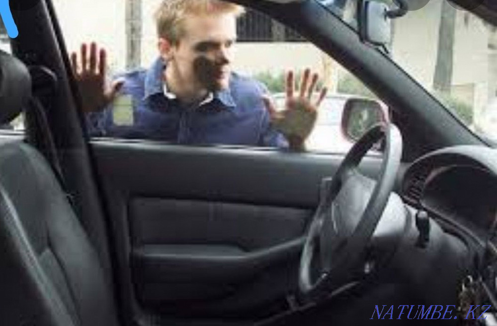 Открыт дверь авто Шымкент - изображение 1