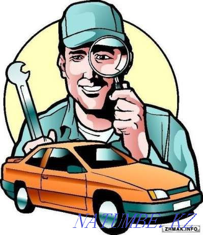 Компьютерная диагностика на выезд Сергей Алматы - изображение 1