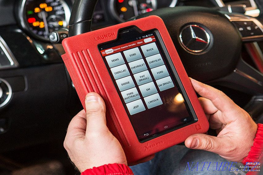 Computer diagnostics of a car Kyzylorda - photo 1