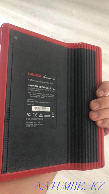 Autodiagnostics device 2020 also LKP Oral - photo 2