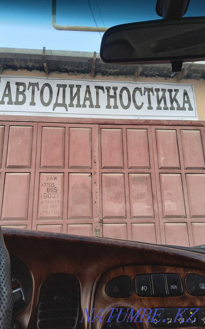 Auto Electrician Diagnostics Turkestan - photo 2