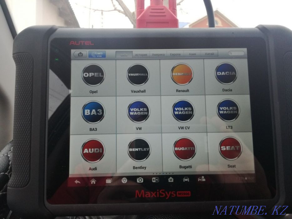 Auto diagnostics. Atyrau - photo 7