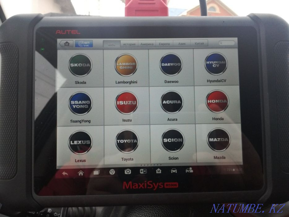 Auto diagnostics. Atyrau - photo 4