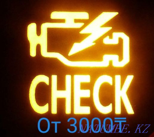 3000tg auto electrician on the road repair computer diagnostics light up  - photo 2