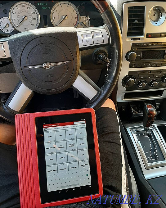 Diagnostics of cars of all brands of cars with professional equipment Kostanay - photo 5