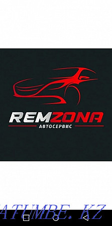 Auto-selection REM Zona Astana Astana - photo 1