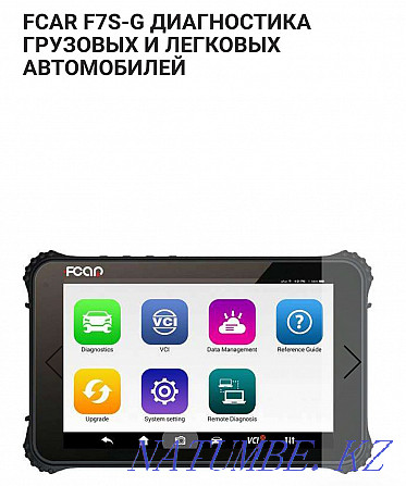 Autodiagnostics of trucks and cars with a new scanner Kokshetau - photo 2